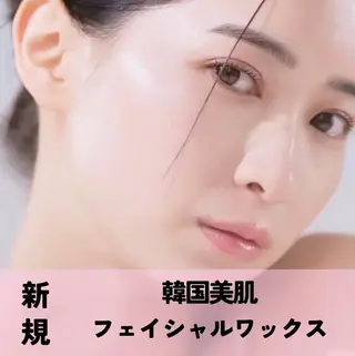 Sachie/ パリジェンヌ/LEDのマツエク・マツパデザイン
