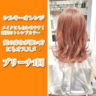 ロング カラー 艶髪カラー 渡辺岳也のヘアスタイル