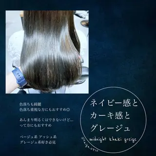 ロング カラー レディースヘア💫 加藤たいが🐯のヘアスタイル