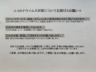 ショート カラー ひらやま りょういちのヘアスタイル