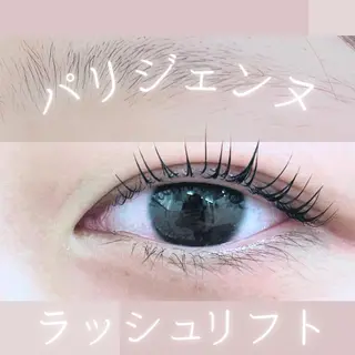 マツエク・マツパ Le'a first  八尾店所属・岡崎 麗のマツエク・マツパデザイン