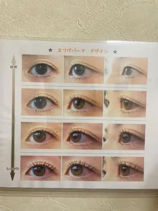 マツエク・マツパ Madokaria Nのマツエク・マツパデザイン