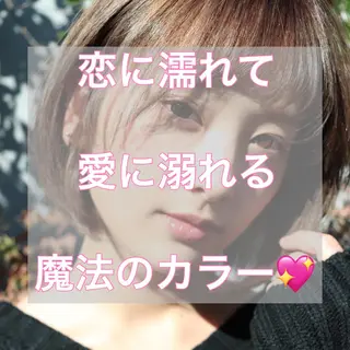 ショート カラー パーマ ヘアアレンジ メンズ キッズ ChuDuck所属・🐮ChuDuck 代表 SHOTA🐮のヘアスタイル