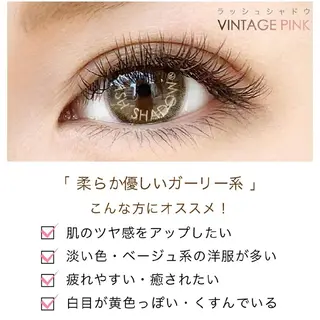 マツエク・マツパ ウイング美容室 eyelash&hair所属・eyelash Wingのマツエク・マツパデザイン