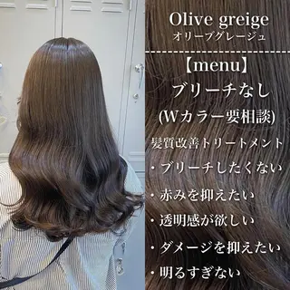 ミディアム カラー 🪞髪質改善カラー× レイヤー河村真聖🪞のヘアスタイル