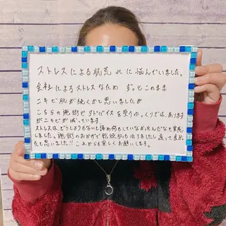ニキビ・ 肌荒れ専門店のエステ・リラクイメージ
