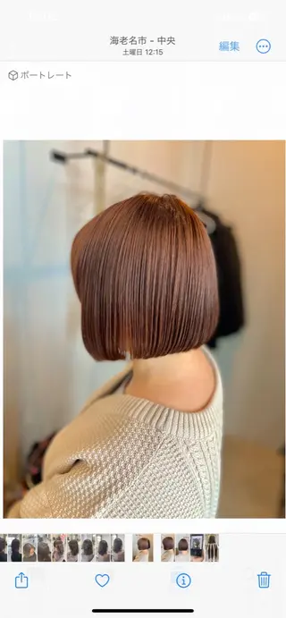 ショート カラー ⭕️髪のお悩み 解決します⭕️のヘアスタイル