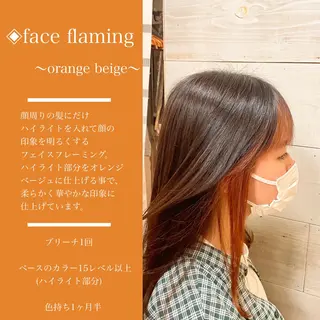 セミロング カラー カラー指名No.1 土井新治❄️のヘアスタイル