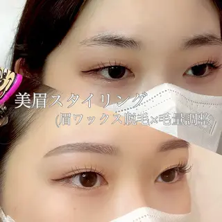 アイブロウ WHITEEYE堺東 店長/藁粥 明の眉毛・アイブロウイメージ