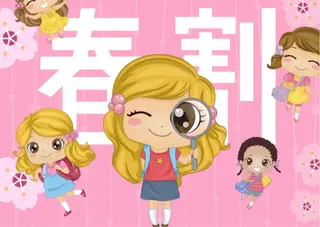 マツエク・マツパ Shuonby LuLu立川店所属・まつ毛パーマ専門 Shuon立川店のマツエク・マツパデザイン