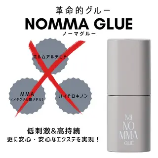 マツエク・マツパ 🦋OLIVIA池袋 🦋長友のマツエク・マツパデザイン