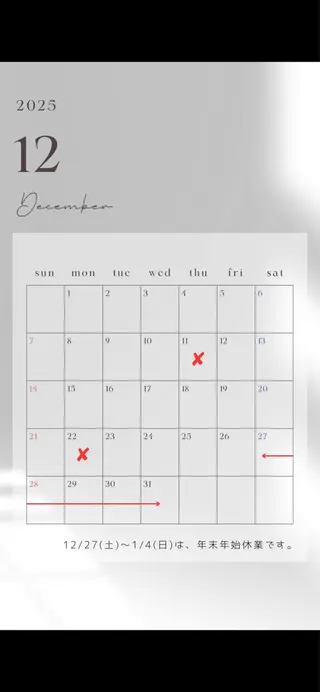 マツエク・マツパ Lulu nerineのマツエク・マツパデザイン