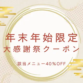 カラー 🤍haruna 🤍SUIのヘアスタイル