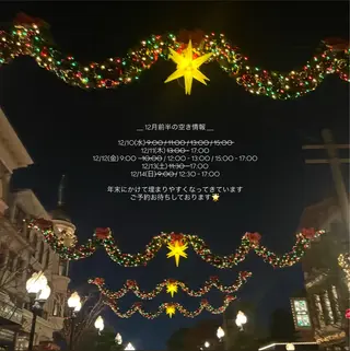 ãããšã¯ã»ããã EARTH âð€ ã·ã©ã€ã·ã®ãããšã¯ã»ããããã¶ã€ã³