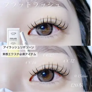 マツエク・マツパ fan.germe 副店長MIYABIのマツエク・マツパデザイン