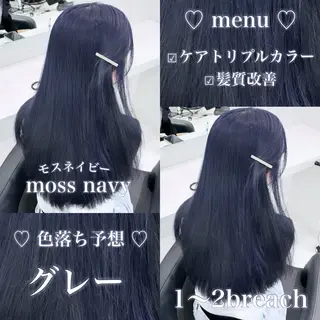 ロング カラー ヘアアレンジ 𝘳𝘺𝘰𝘬𝘢 髪質改善／ブリーチのヘアスタイル