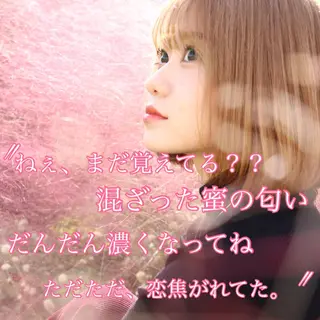 ショート カラー パーマ ヘアアレンジ メンズ キッズ ChuDuck所属・🐮ChuDuck 代表 SHOTA🐮のヘアスタイル