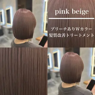 セミロング カラー ヘアアレンジ 🫧ハイトーン🫧 ベージュ🫧徹哉のヘアスタイル