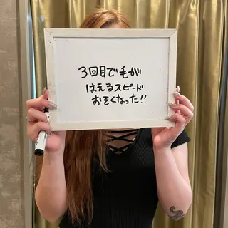 美肌脱毛サロン 琥珀所属・トータルビューティー 琥珀のエステ・リラクイメージ