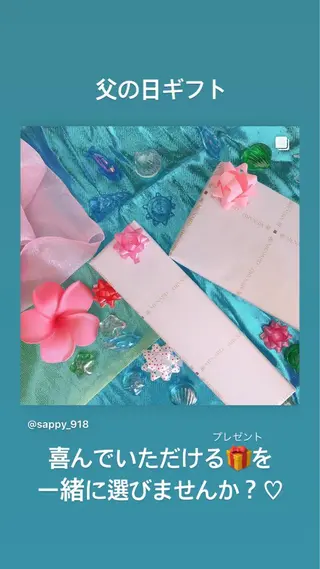 本格派エステ ハピスリーのエステ・リラクイメージ