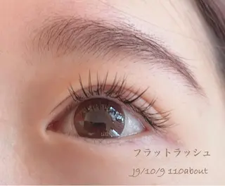 マツエク・マツパ 自まつ毛改善サロンHYGGE青葉台所属・mami saijoのマツエク・マツパデザイン