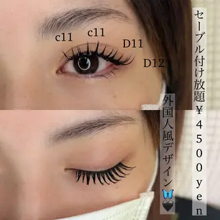 マツエク・マツパ 望月 菜奈のマツエク・マツパデザイン