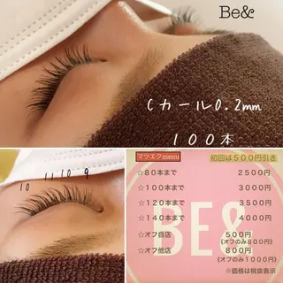 ヘアアレンジ ネイル マツエク・マツパ プライベートサロン Be&【ビアンド】のマツエク・マツパデザイン