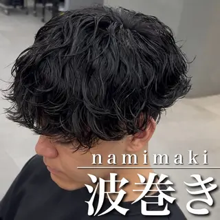 ショート パーマ 【OVARL】縦落ち /波巻き/⛓️カイトのヘアスタイル