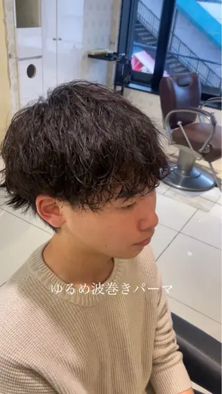 パーマ メンズ 藤沢/波巻きパーマ/ ツイストスパイラルのヘアスタイル
