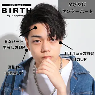 ショート パーマ メンズ BIRTH by happiness所属・【ニュアンスパーマ】 西岡拓海のヘアスタイル