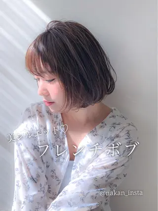 ショート カラー 顔周りレイヤー/ボブ 銀座✨中野まさひろのヘアスタイル