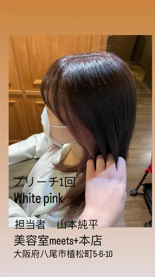 ロング カラー 山本 純平のヘアスタイル