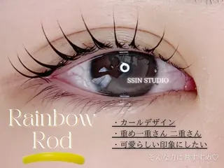 マツエク・マツパ Felice Beauty北千住店所属・🐊ヨシザワ アヤ🐊のマツエク・マツパデザイン