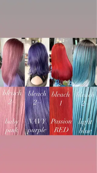 ロング カラー mimiiy梅田 中崎町ハイトーンのヘアスタイル