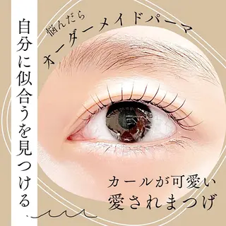 マツエク・マツパ Fukushi/ 自由が丘quint;のマツエク・マツパデザイン