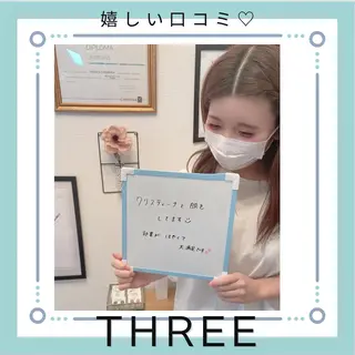 メンズ キッズ 福留 千春のその他イメージ