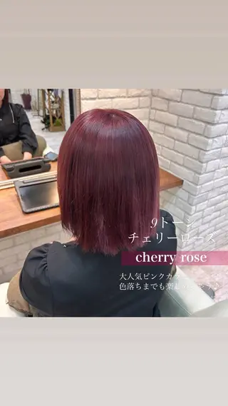 ミディアム カラー 韓国ヘア🧸髪質改善 🧸きくちみさきのヘアスタイル