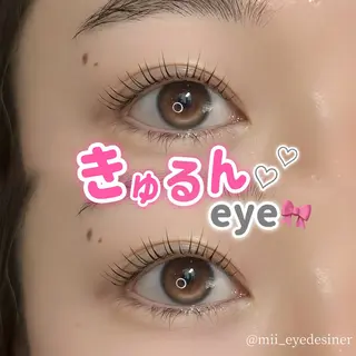 マツエク・マツパ アイラッシュサロンHAVANA所属・海風 │似合わせ パーマ┆8月限定のマツエク・マツパデザイン