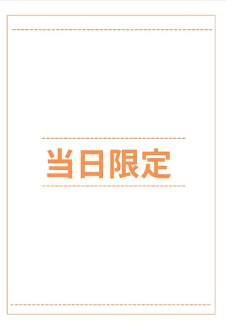 マツエク・マツパ 束感まつげ/パリエク 🧸sakuraのマツエク・マツパデザイン