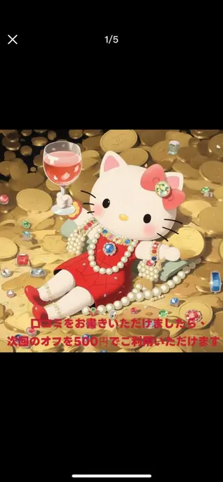 ネイル か ナのネイルデザイン