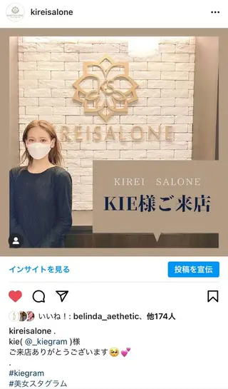 全身痩身✨ キレイサローネ川越店のエステ・リラクイメージ