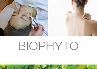 肌質改善 KALANCHOEのエステ・リラクイメージ