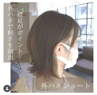 ショート 大通り/札幌駅 アカデミーアカウントのヘアスタイル