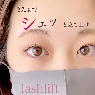 マツエク・マツパ eyelash salon Repos所属・植野 萌のマツエク・マツパデザイン