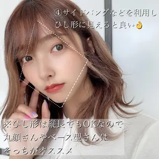 ミディアム カラー 女性が憧れる ショート/角田愛和のヘアスタイル