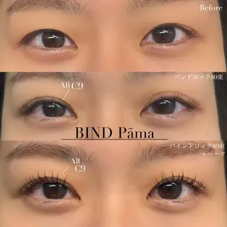 マツエク・マツパ kurogi nanakaのマツエク・マツパデザイン