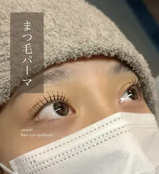 マツエク・マツパ annoii hair eye nail所属・annoiiヘア・マ ツゲ・眉毛・耳つぼのヘアスタイル