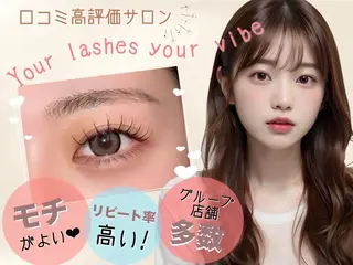 マツエク・マツパ 京都河原町/束感/ さ ほ🍒のマツエク・マツパデザイン