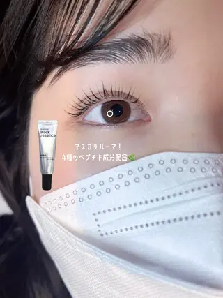 マツエク・マツパ eyelist 🤍 chisa.のマツエク・マツパデザイン