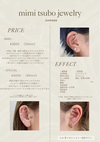 Chipieee yayaのネイルデザイン